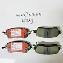BRAKE PADS